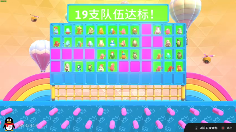 【2022-09-04 18点场】这个ID很流弊：呜呼 （ID