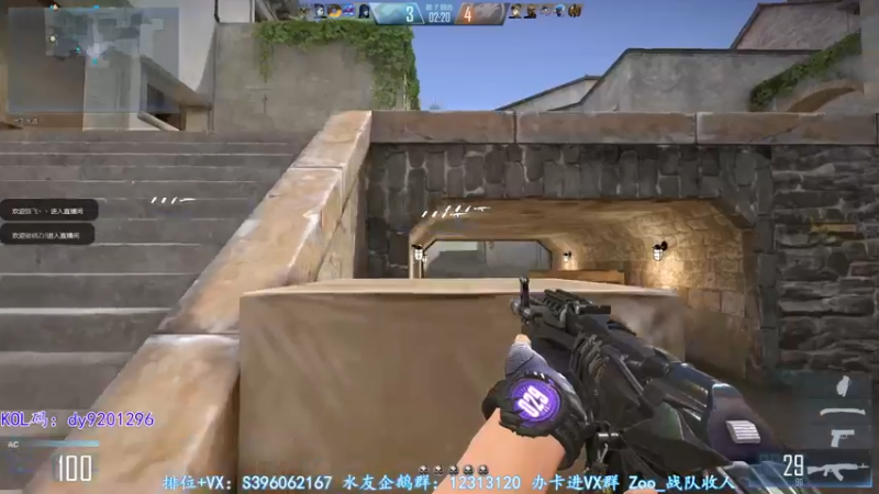 【2022-09-03 23点场】宋狮猴：你见过冒蓝火的AUG吗。