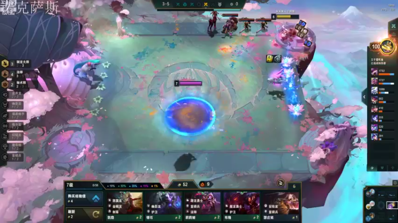 【2022-09-03 21点场】一只吃鱼妹：大乱斗不要保KD保护我，我c