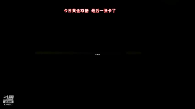 【2022-09-04 09点场】可可昕ohh：【甜嗓少女音】撩动你的心弦~