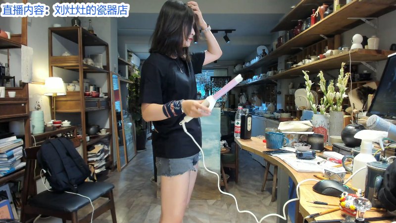 【户外】刘灶灶的精彩时刻 20220904 13点场