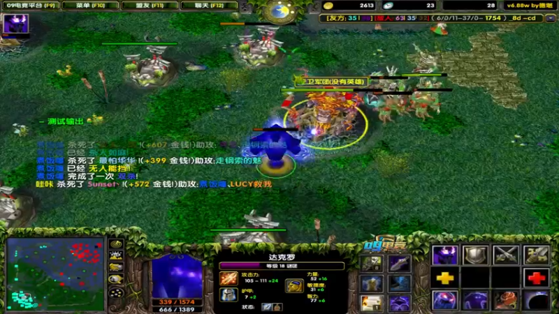 【2022-09-03 23点场】My弟灬：9点对黑你我他 手刃叛徒秋天雨