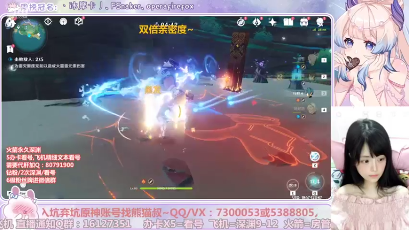 【2022-09-03 21点场】Super肉提姆：【肉肉】看号深渊各种肝~须弥100%~