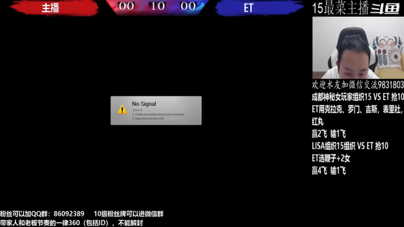 【2022-09-04 21点场】武汉程龙：程龙：憧憬传媒独家冠名