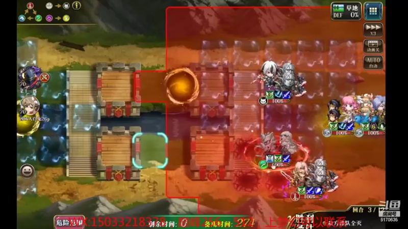 【2022-09-03 13点场】六神弹弹堂：魔塔了走起