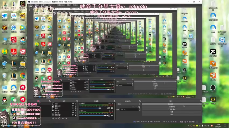 【2022-09-04 10点场】林子文i：峡谷最高分打野前十教学局把把c!！！！
