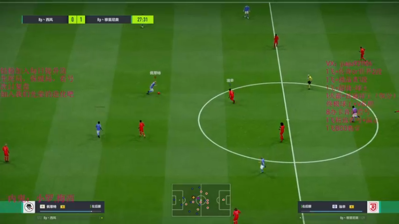 【2022-09-04 00点场】JiaJu就是我啊：什么时候改进匹配机制啊！