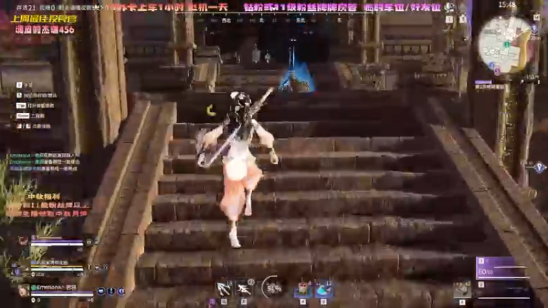 【2022-09-03 15点场】一颗小a桃：【小奶团】桃灵儿变强的第一百零八天