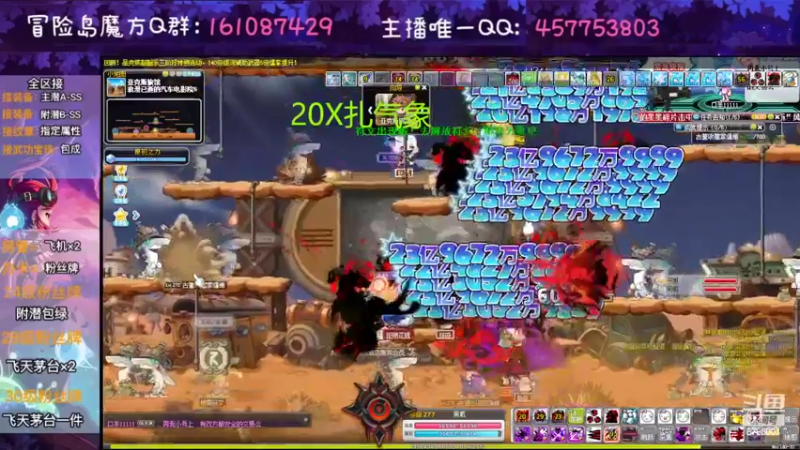 【2022-09-03 16点场】Yehooo：来练级吧！