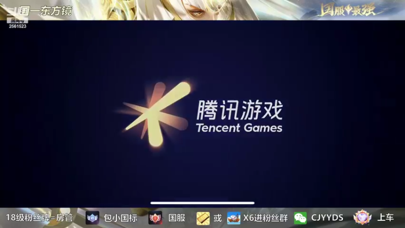 【2022-09-04 18点场】冲酱ccc：老花镜来了奥！q区带粉有车位！