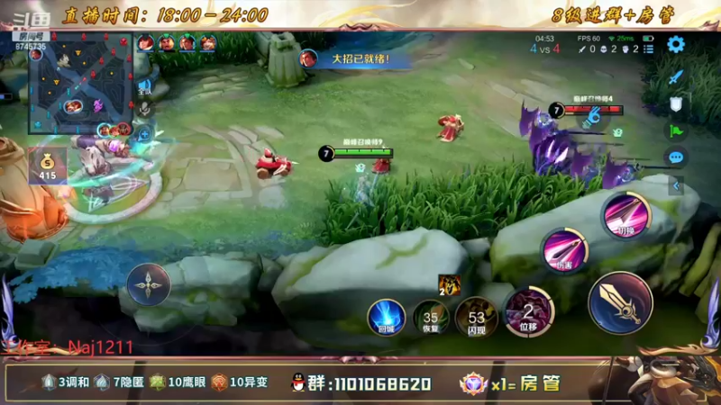 【2022-09-03 20点场】沐沐Ccccc：第一次直播，不太会suo话