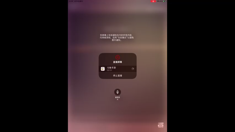 【2022-09-04 14点场】旧歌在此：最强战士在线