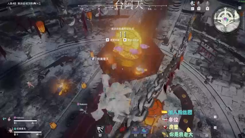 【2022-09-04 02点场】sysyu：续一下牌子啵啵