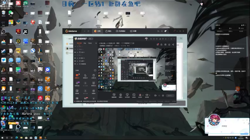 【2022-09-03 16点场】小南阳aks：s12峡谷唯一八十胜率大师