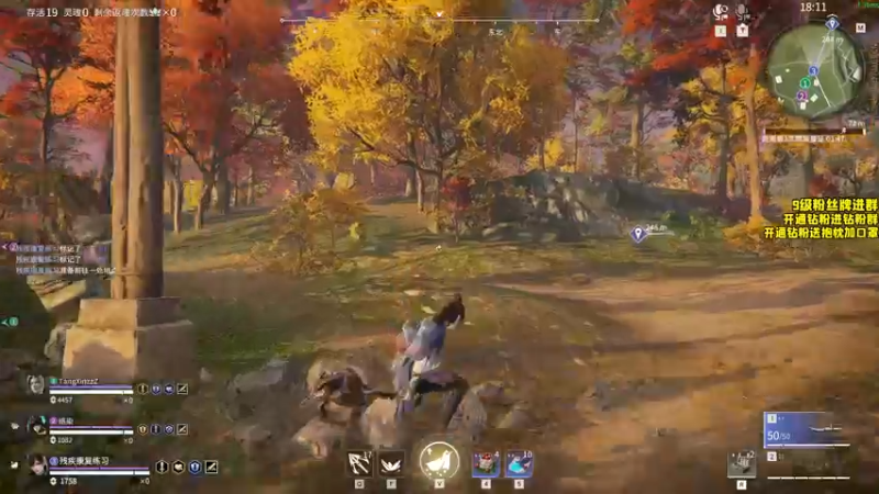 【2022-09-03 18点场】三酒OuO：第十六章：再煎熬