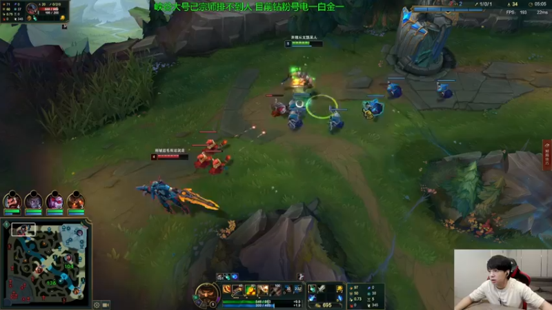 【2022-09-04 13点场】普朗东丷：【直播】一桶秒杀 笋干爆炸