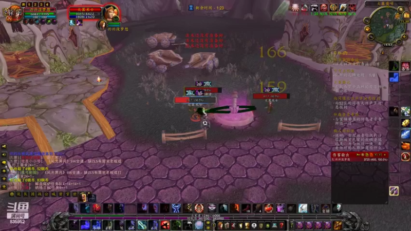 【2022-09-03 14点场】兴兴的梦想：火锤-巫妖王前夕了爽起来！635952