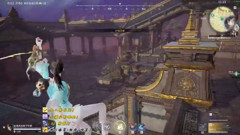 【2022-09-03 21点场】sysyu：续一下牌子啵啵