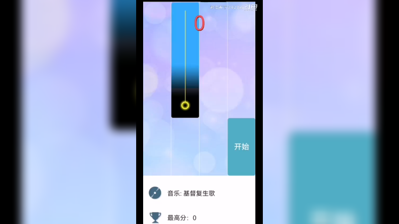 手机就要玩手游 4