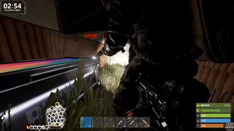 【2022-09-04 02点场】Happy丨猫腻：【猫腻】爱生活爱游戏 每晚20：30开播