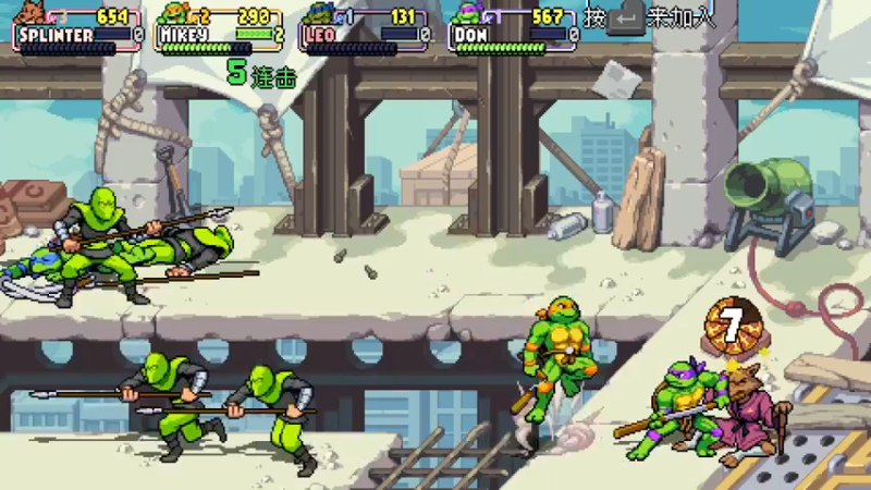 【2022-09-01 20点场】一颗小a桃：【小奶团】桃灵儿变强的第一百零八天