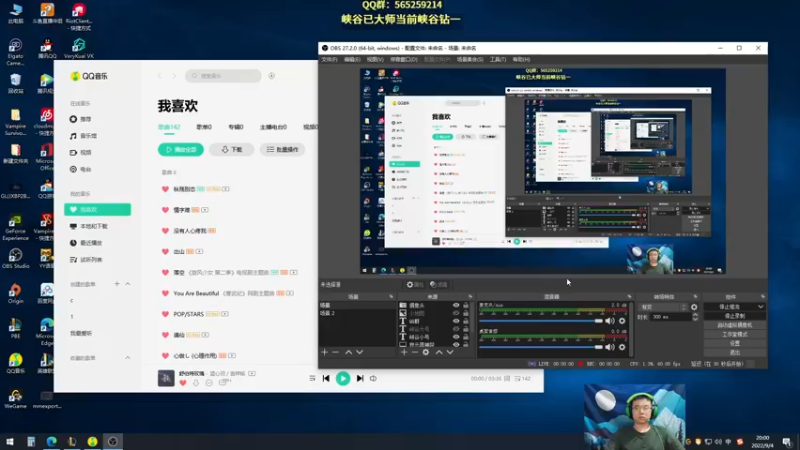 【2022-09-04 20点场】熊王c：熊王c：一天不越塔浑身不舒服