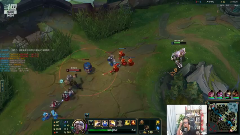 【2022-09-03 23点场】东北大鹌鹑：东北大鹌鹑 相声艺术家 快乐源泉