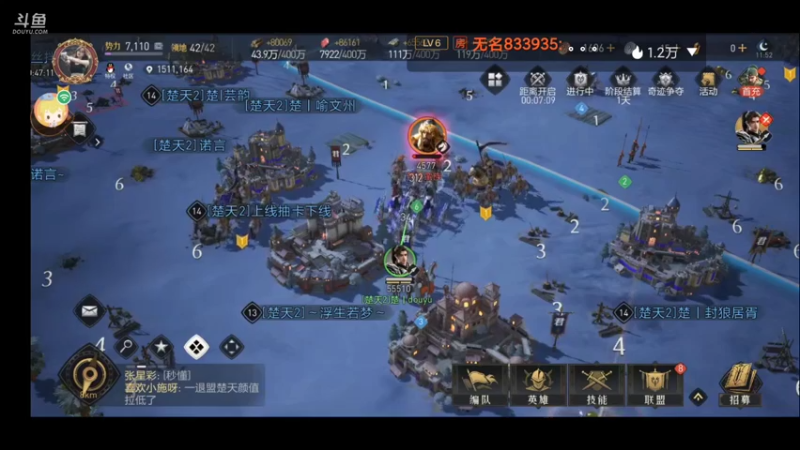 开荒s3赛季
