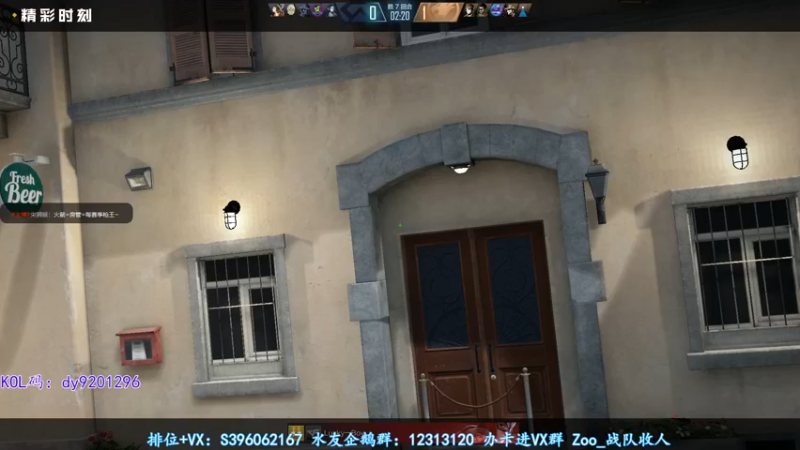 【2022-09-02 18点场】宋狮猴：你见过冒蓝火的AUG吗。