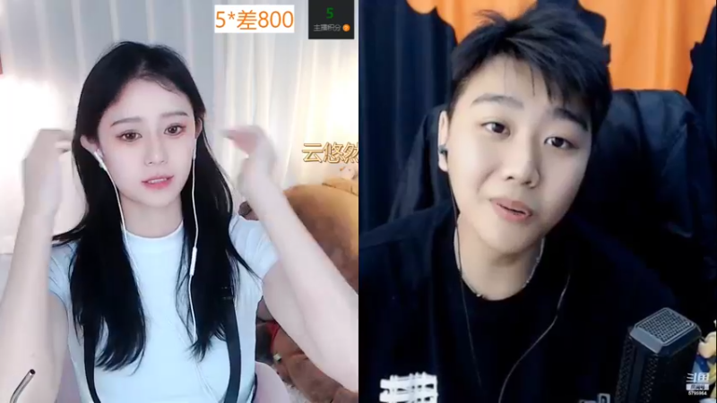 【2022-09-04 13点场】Sa叁儿：【成都】等风，也等你·