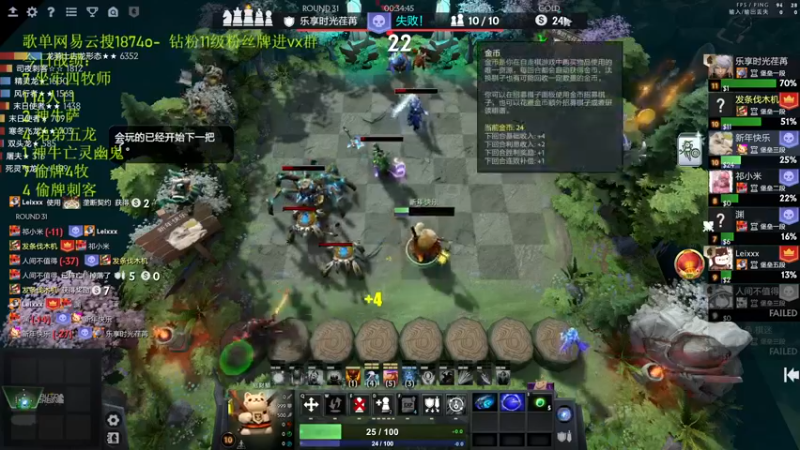 【2022-09-03 20点场】1874ooo：双倍亲密度！上个皇后~