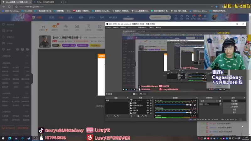 【2022-09-03 21点场】Sideny蛇：【8694】牙疼昨天没睡好~T.T