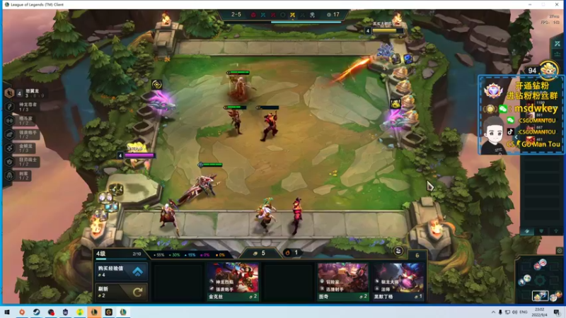 【2022-09-04 23点场】CSGO馒头：比赛1点半