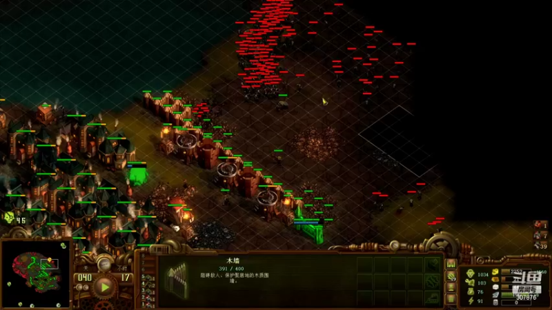 【2022-09-04 00点场】夏一可死毒舌_：阿喵：10点半女鬼桥！