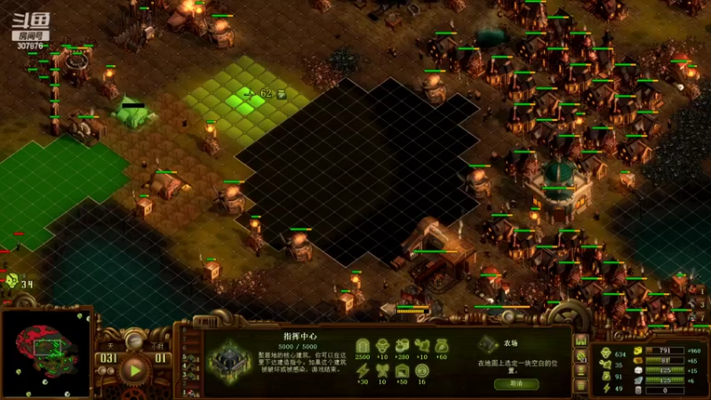 【2022-09-03 22点场】夏一可死毒舌_：阿喵：10点半女鬼桥！