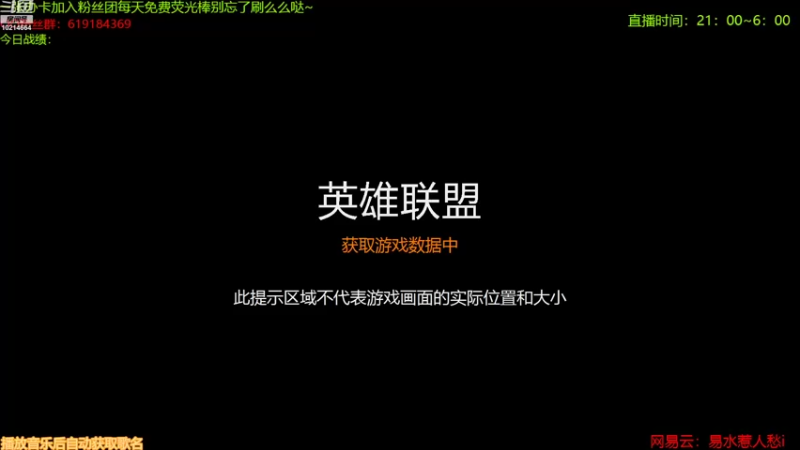 【2022-09-04 21点场】四川棋王超哥：金鳞龙三星十费五费~~~