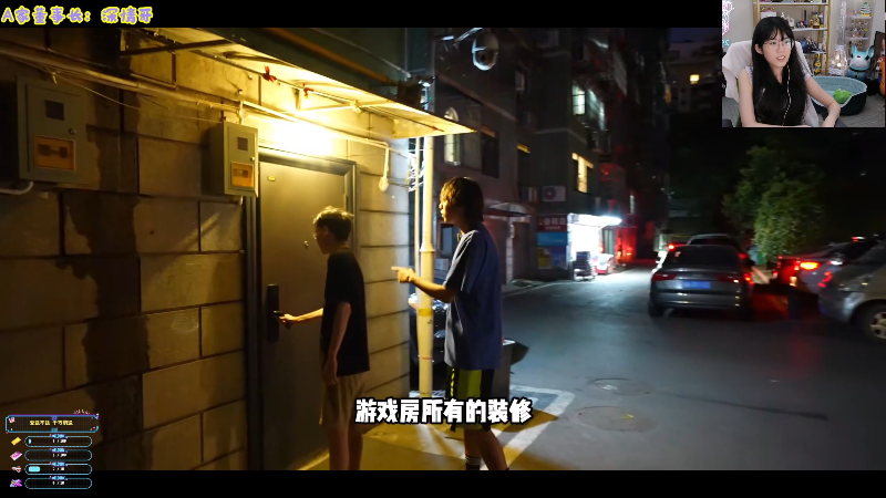 我在斗鱼看不2不叫周淑怡直播英雄联盟