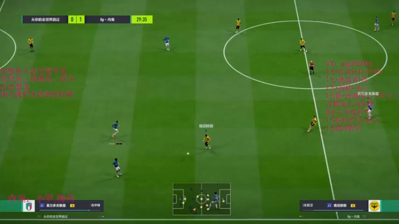 【2022-09-03 15点场】JiaJu就是我啊：排位10分钟排人1小时