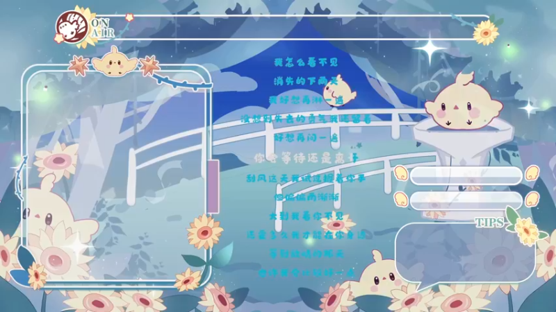 【2022-09-04 19点场】很菜的月野兔兔兔：明天去出差啦~~~