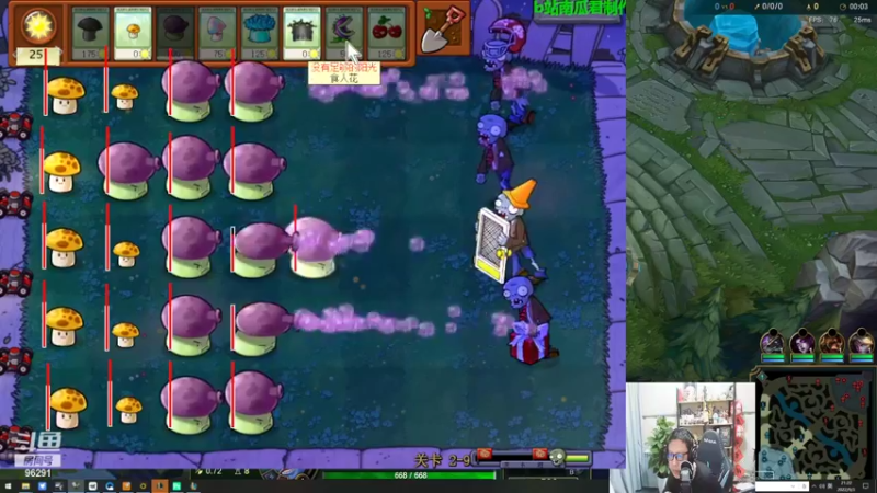 【2022-09-03 21点场】东北大鹌鹑：东北大鹌鹑 相声艺术家 快乐源泉