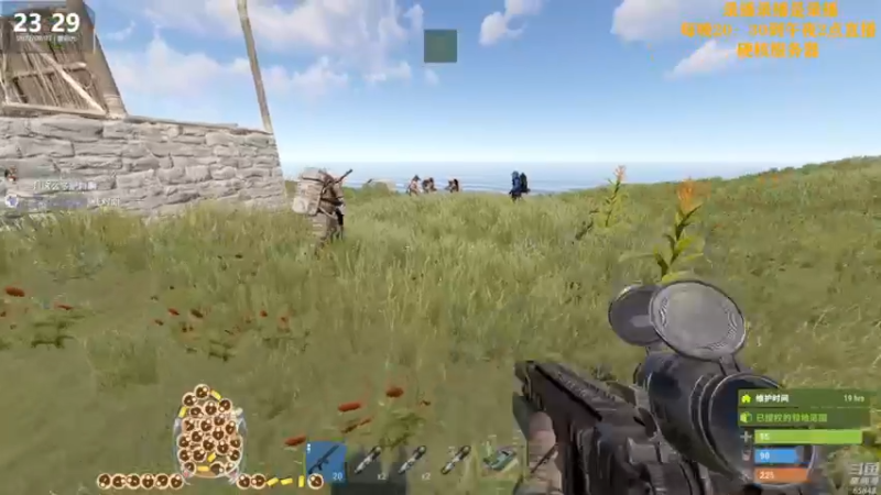 【2022-09-04 14点场】Happy丨猫腻：【猫腻】爱生活爱游戏 每晚20：30开播