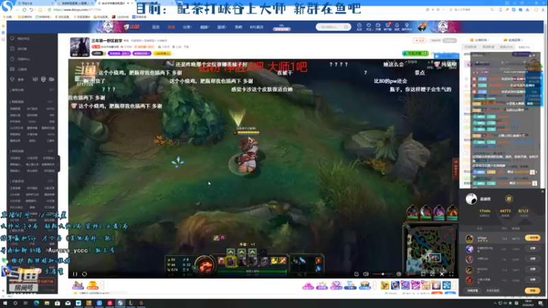 【2022-09-03 18点场】小南阳aks：s12峡谷唯一八十胜率大师