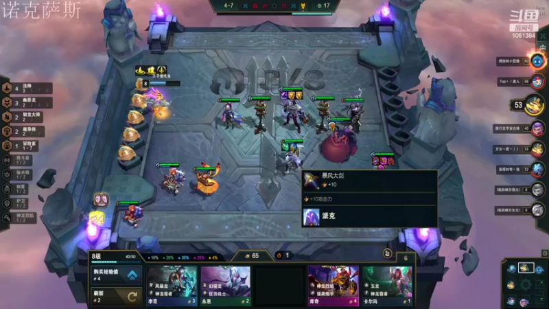 【2022-09-03 23点场】一只吃鱼妹：大乱斗不要保KD保护我，我c