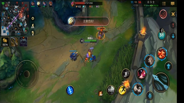 射手露西8