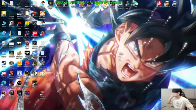 【2022-09-04 09点场】普朗东丷：【直播】一桶秒杀 笋干爆炸