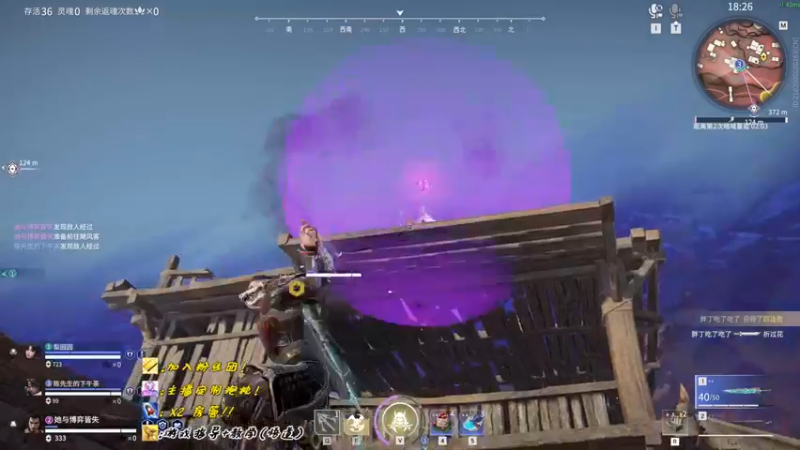 【2022-09-03 23点场】sysyu：续一下牌子啵啵