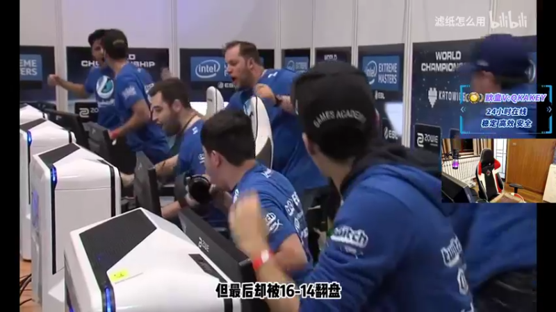 【2022-09-03 21点场】QKA付志海：让你们感受一下中国枪法