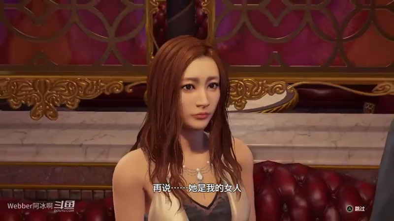 端游19.1a