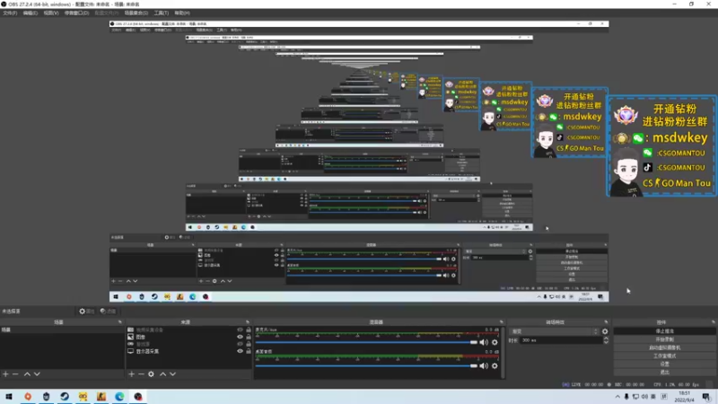 【2022-09-04 18点场】CSGO馒头：比赛1点半