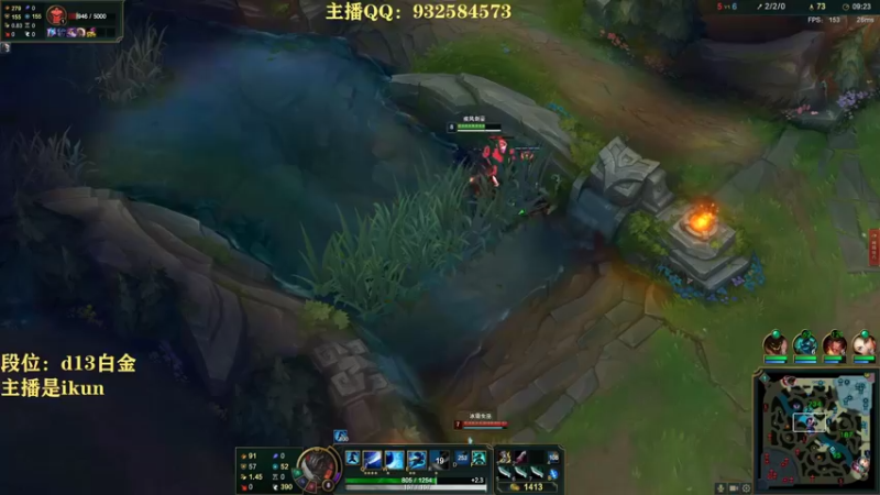 【2022-09-03 23点场】凉风亚索yasuo：亚索永恩天花板~
